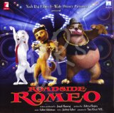 Уличный Ромео (Roadside Romeo) - 2008
