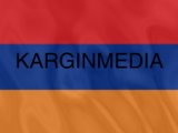 Армянские