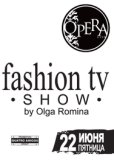 Opera - Fashion TV-22 июня