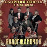 Девочка-снежинка