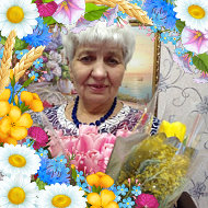 Лидия Каськова