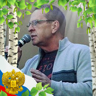 Николай Галыгин