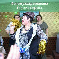 Ира Кудряшова