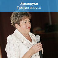 Александра Малинская