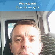 Михаил Новиков