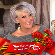 Елена Овчинникова