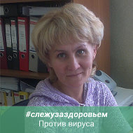 Елена Вертелецкая