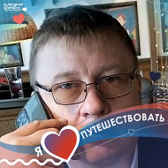 Александр Рогожкин