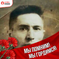 Сергей Алмазов