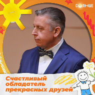 Виктор Кузнецов