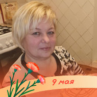 Лена Карнюшко