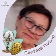 Валентина Тыщенко