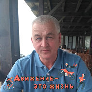 Илдар Хакимов