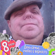 Олег Голещихин