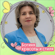 Людмила Матиевская