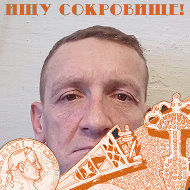 Александр Исыпов