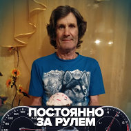 Валерий Шульгин