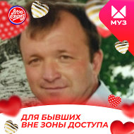 Валерий Черняев