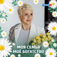 Лариса Коновалова