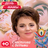 Оксана Ножникова