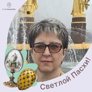 Татьяна Горячева