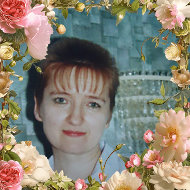 Ольга Ложкова