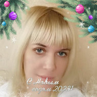Елена Витвинова