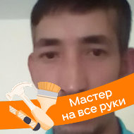 Хамид Курбонов