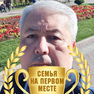 Дильшод Халмуратов