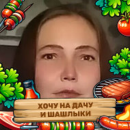 Валентина Кравченя