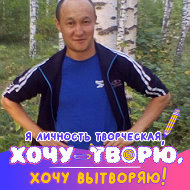 Орынбек Шуманов
