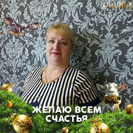 ~~~елена 