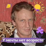 Борис Узлов