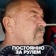 Юрий Колодка