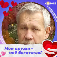 Сергей Жилинков