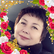 Гульнара Татымтаева
