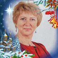 Алла Аврамчик