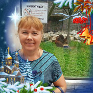 Ирина Слюнько