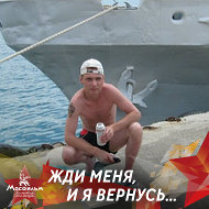 Алексей Макарев