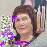 Ольга Лазарева