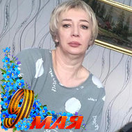 Наталья Владимирова-концевая