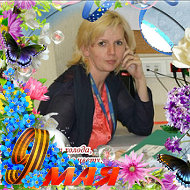 Ирина Кравцова