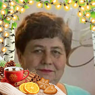 Людмила Вязовцева