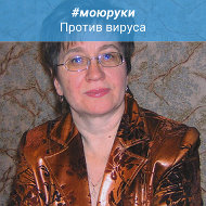 Вера Созинова