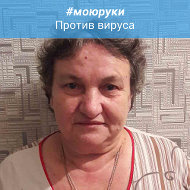 Нина Усова