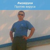 Айрат Даутов