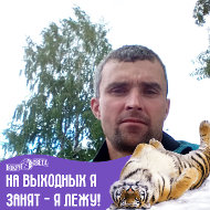 Дмитрий Аргир