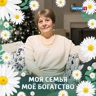 Анна Краснопольская