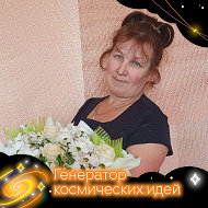 Марина Яковлева