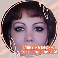 Татьяна Васенева